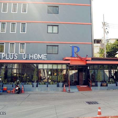 Uplus Uhome Residence Pattaya Zewnętrze zdjęcie