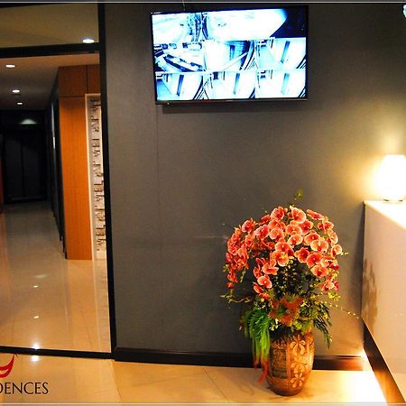 Uplus Uhome Residence Pattaya Zewnętrze zdjęcie