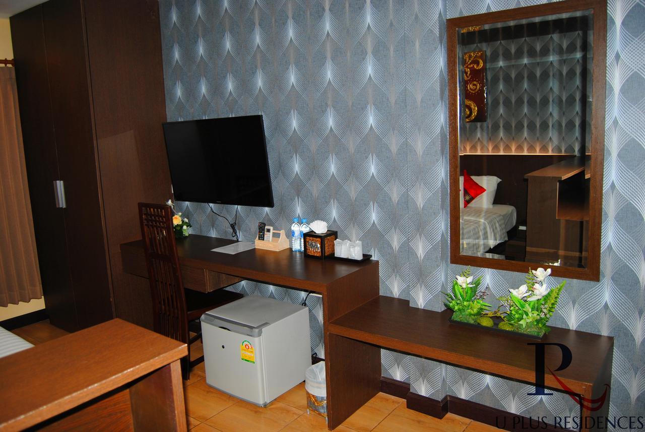 Uplus Uhome Residence Pattaya Zewnętrze zdjęcie