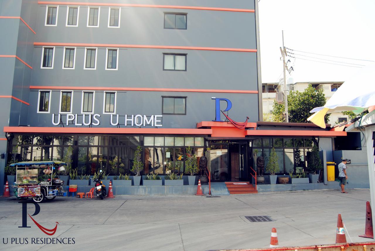 Uplus Uhome Residence Pattaya Zewnętrze zdjęcie