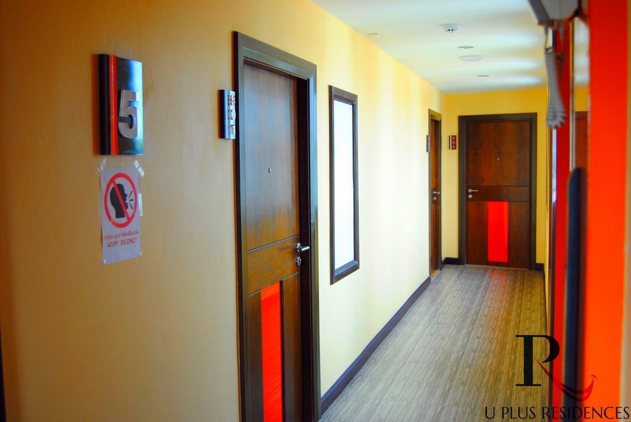 Uplus Uhome Residence Pattaya Zewnętrze zdjęcie
